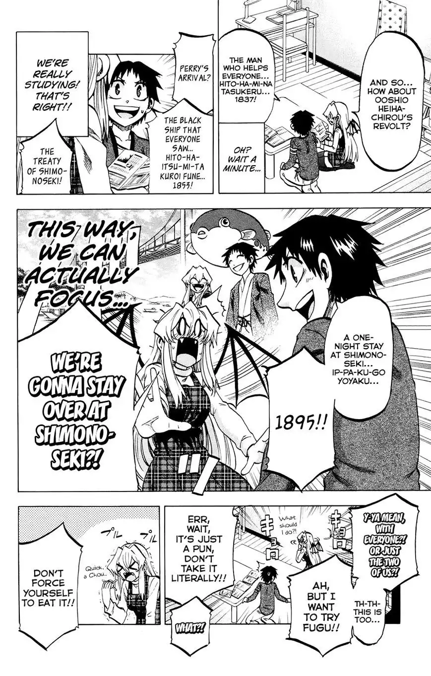 Jitsu wa Watashi wa Chapter 114 8